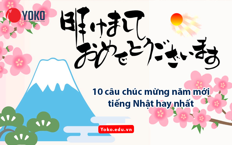 Ý nghĩa lời chúc mừng năm mới tiếng Nhật