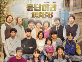 Reply 1988: Những Kỷ Niệm Xoa Dịu Tâm Hồn