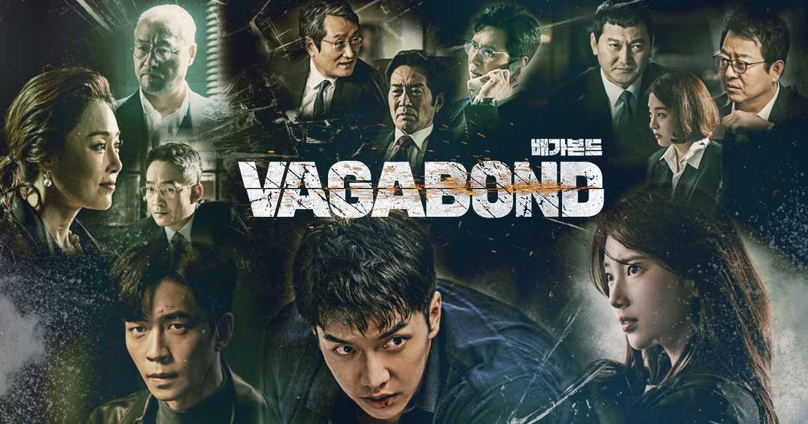 Review phim Lãng Khách (Vagabond)